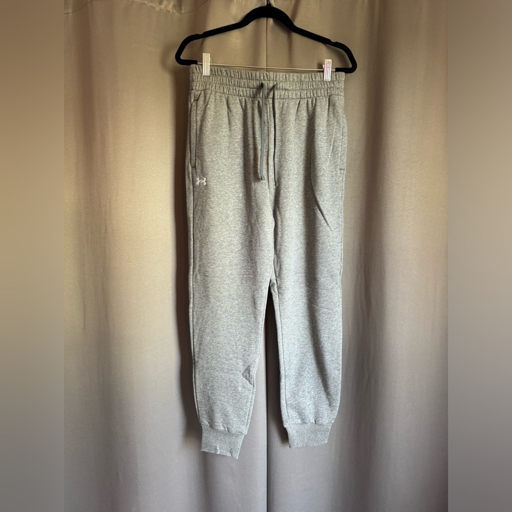 Grey Under Armor Jogger